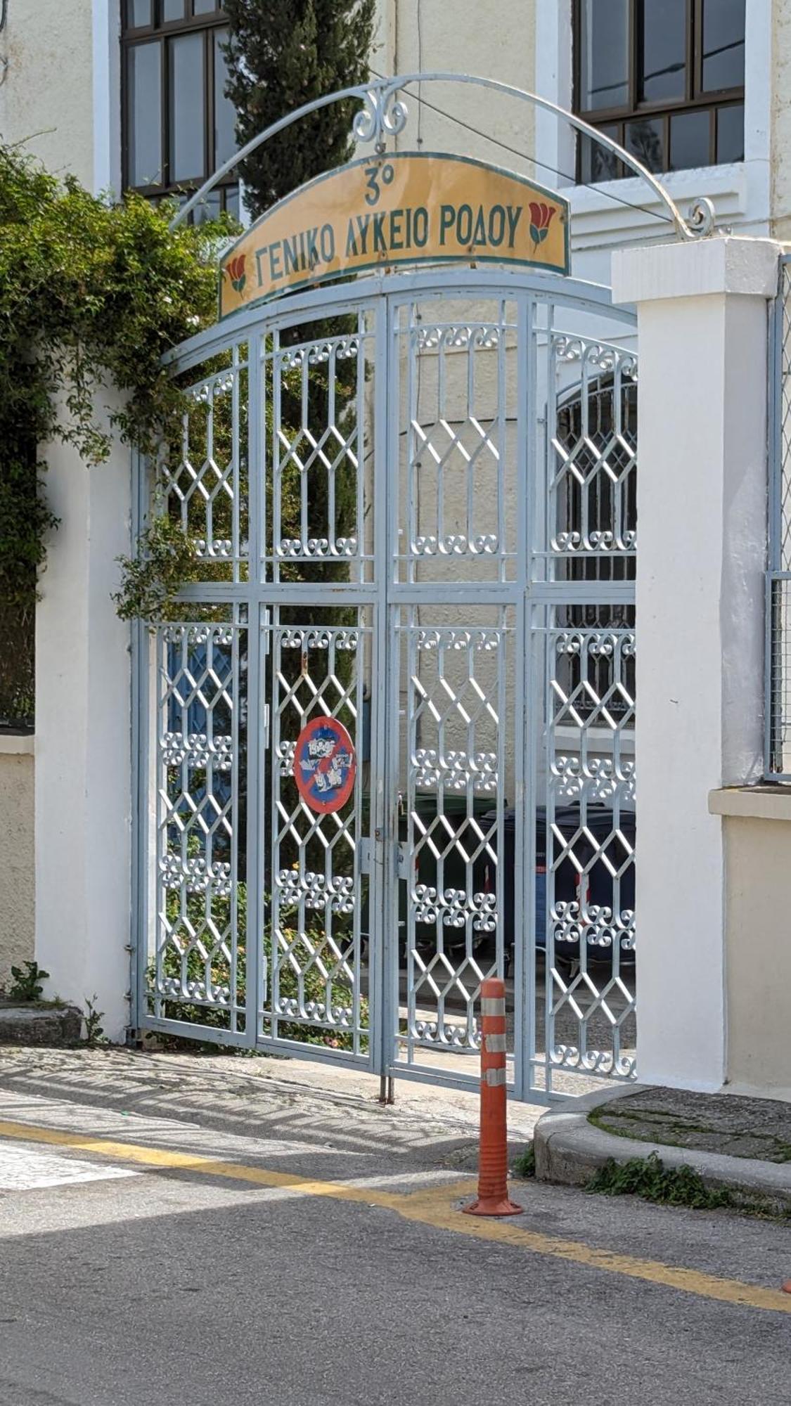 Rhodes City Giannis Houseヴィラ エクステリア 写真