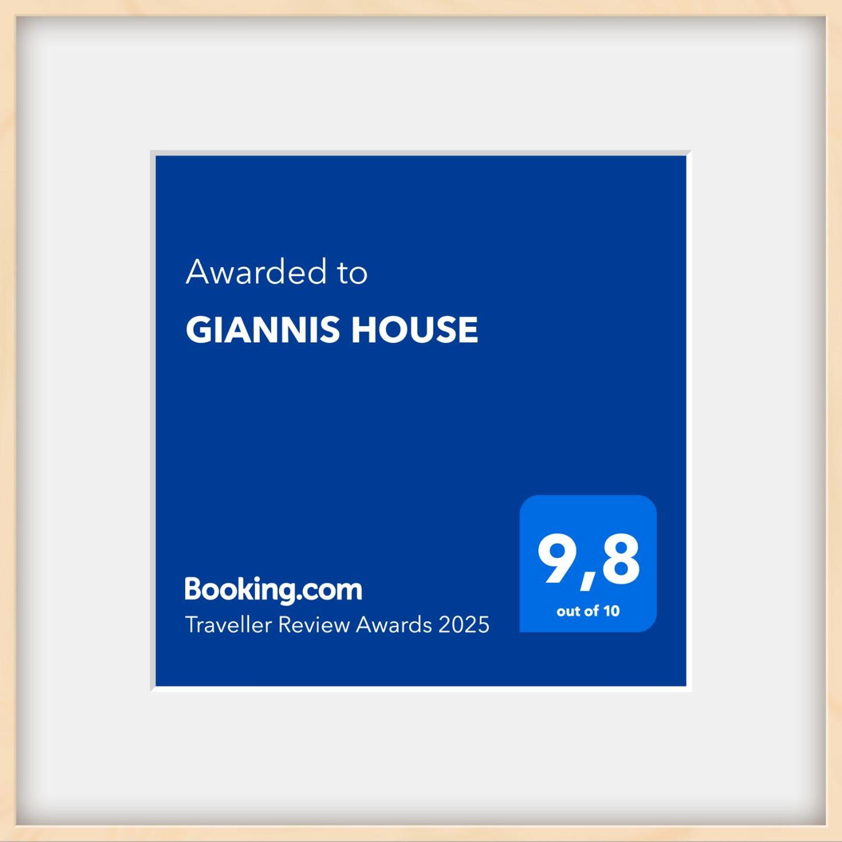 Rhodes City Giannis Houseヴィラ エクステリア 写真